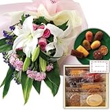 花とスイーツ ギフトセット 豪華 ユリ ピンクバラ 花束 と ア・ラ・カンパーニュ詰合せ 写真入り・名入れメッセージカード