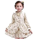 (チェリーレッド) CherryRed 子供服 子供コート キッズコート アウター トレンチコート 二点セット 防風 保温 花柄 110 ベージュ