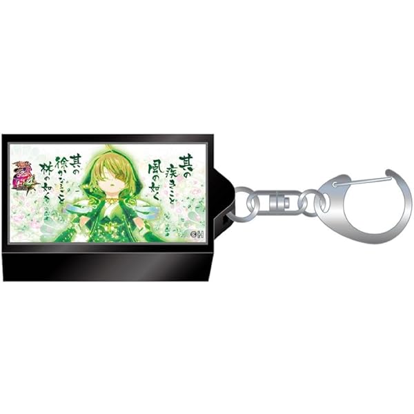 新品 送料込 ポアロ マスコットキーチェーン 全種類セット Amazon.co.jp: 名探偵コナン キーチェーンマスコット喫茶ポアロ