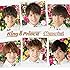 King & Prince「【早期購入特典あり】Memorial(通常盤)」