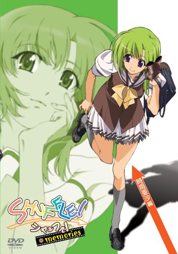 SHUFFLE! MEMORIES 時雨亜沙編 | 細田直人 | オリコンニュース（ORICON