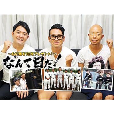 ���˻Ĥ������ץ쥼��ȡ��ʤ��������