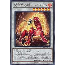 遊戯王 シークレット・スレイヤーズ 7BOX セット 37-MY0420-10 Amazon