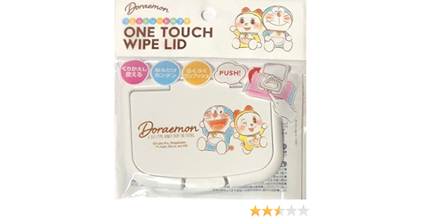 Amazon Co Jp フレンド ドラえもん ワンタッチプッシュ式 ベビーウェットペーパー ウェットティッシュふたカバー ベビー マタニティ