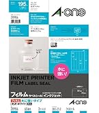 Amazon | エーワン ラベルシール 耐水 光沢フィルム A4 ノーカット 5