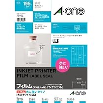 なち Amazon.co.jp: エーワン ラベルシール インクジェット A4 21面