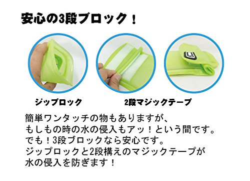 【DiCAPac】スマホ 防水ケース 100% 完全防水　JIS IPX 8 規格 獲得 DiCAPacα 防水パック iPhone　アイフォン GALAXY ギャラクシー XPERIA エクスペリア AQUOS アクオス 他 おふろ スマートフォン【daiyo】 (WP-C2 4.7～5.5インチ　(iPhone6 Plus GALAXY Note など 全機種対応), ホワイト) [並行輸入品]