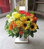 ＴＶチャンピオン出場【今旬フラワーアレンジメント5,500円 ヨーロピアン 黄色・オレンジ系】誕生日 花　誕生日 プレゼント 女性 フラワーアレンジメント 開業開店祝い 花 劇場 楽屋花 ギフト お見