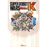 スーパーロボット大戦K パーフェクトバイブル