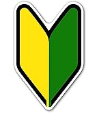 Amazon.co.jp: 【強力異方性マグネット＆再帰性反射材使用で夜間も安心