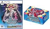 バトルスピリッツ クロスオーバー -PS5 【Amazon.co.jp限定特典】オリジナルストレージボックス(厚段ボール紙) 同梱& 【特典】永久同梱特典 ゲームオリジナルPRカード 「超越虹龍帝オーバーロード・ドラグリオン」×3枚 同梱
