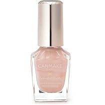 Amazon | キャンメイク カラフルネイルズ N120 サンリットオレンジ 8ml