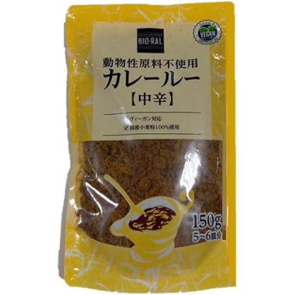 Amazon | ノチオラタ オーガニック ヘーゼルナッツチョコレート