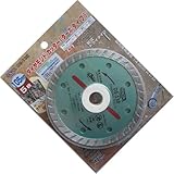 アストロ(ASTORO) ダイヤモンド カッター ターボタイプ 105mm 5枚組 DS-138