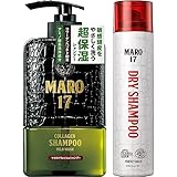 【セット買い】MARO17 マイルドウォッシュ シャンプー敏感肌用 ノンシリコン350ml 本体&ドライシャンプー シトラスウッド 95g