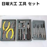 【日曜大工 工具 セット バッグ】工具箱 ツールボックス ドライバーセット プラスドライバー/+ドライバー/マイナスドライバー/-ドライバー/ペンチ/ 家庭用 コンビネーションツール TOOL-93-
