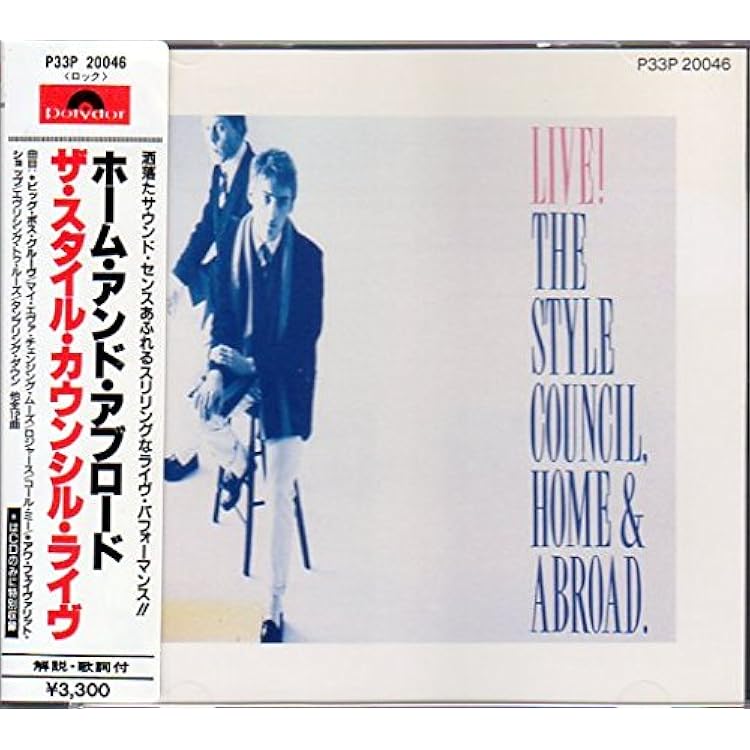 Amazon.co.jp: モダニズム:ア・ニュー・ディケイド - ザ・スタイル