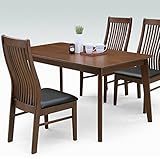 ダイニングテーブルのみ 幅135cm ブラウン 木製 モダン風 4人用 四人用