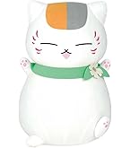 Amazon.co.jp: 夏目友人帳 大きいぬいぐるみ ニャンコ先生