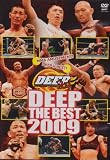 DEEP THE BEST 2009