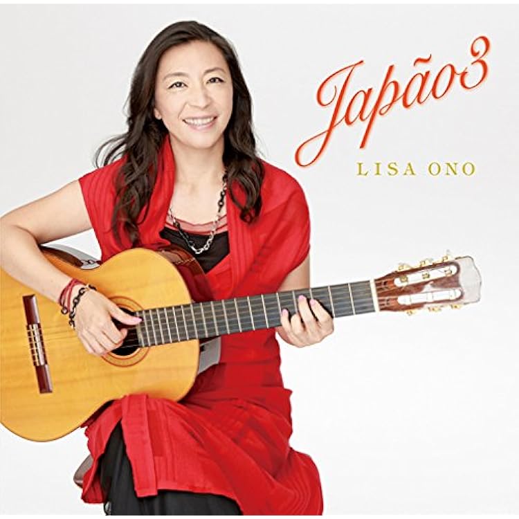 Amazon.co.jp: ジャポン - 小野リサ: ミュージック