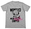 ワンピース チョッパー WANTED Tシャツ ヘザーグレー Lサイズ