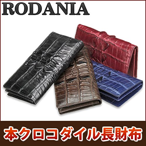 疎外する 大使 締め切り クロコ 財布 ブランド レディース Nippon 1 Jp