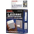 東芝 LED保安灯 明るさセンサー付 ナイトライト NDGY9632WW