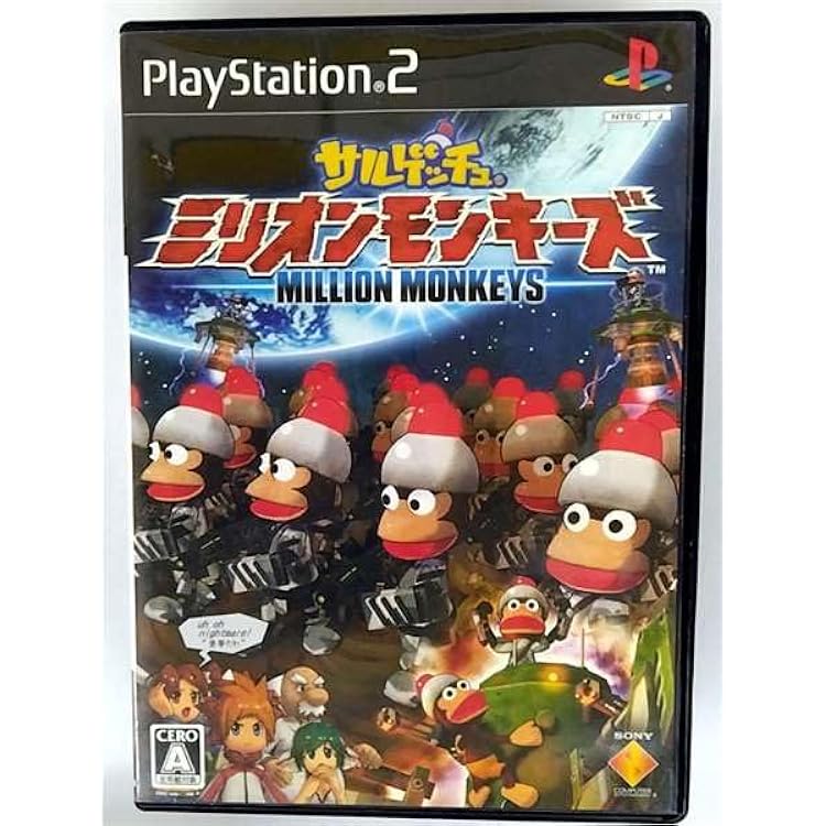 Amazon | サルゲッチュ3 PlayStation 2 the Best | ゲーム