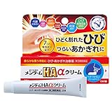 【第3類医薬品】メンタームHAαクリーム 20g