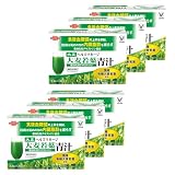 大正製薬 大麦若葉青汁 難消化性デキストリン 6箱 【機能性表示食品】 難消化性デキストリン 血糖値 内臓脂肪 青汁