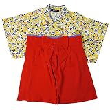 DONOBAN MAMA SELECT ドノバンママセレクト 袴オール カバーオール ロンパース ストライプ 小花柄 男の子 女の子 ベビー 70 80 出産祝い はかま｜70 Y.イエロー