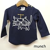 MUNCH (マンチ) プロペラ刺繍 どら猫pt ロンT (80-90) 　　 XS:85-95cm,ネイビー