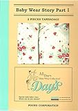 Day'sインナー 13D001-1-2 　お買い得な洗い替え用　　ローズ柄2枚組　短肌着 サイズ50 天竺綿100%