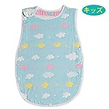 Hapipana 綿100% 6重ガーゼ スリーパー ベビー キッズ 赤ちゃん コットン 柔らかい 寝冷え防止 (男の赤ちゃん B　, キッズサイズ)