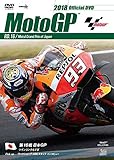 2018MotoGP����DVD Round 16 ���{GP