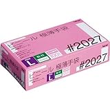 川西工業 ビニール使い切り手袋　粉付　Ｌ１００枚×２０箱