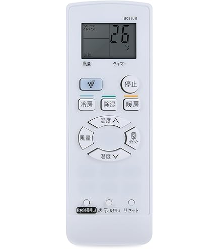 Amazon | 【純正品】シャープ かんたんリモコン AZ-HRC1 | シャープ