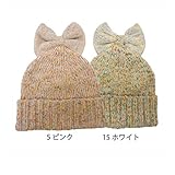 【SiShuNon/SKAPE】リボンニット帽 エスケープ リボン ニット帽 ボンボン 帽子 M 5 ピンク