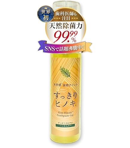 Amazon | テンケイローション 天恵ローション 100ml 天恵化粧水 化粧水