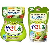 Amazon.co.jp: 【 減塩 塩分50％カット】 やさしお 瓶100g