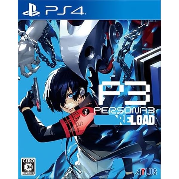 Amazon.co.jp: PERSONA3 RELOAD LIMITED BOX【同梱物】P4GBGMセット 