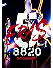 B'z ERAS 8820 CDボックスセット B'z ERAS 8820 CDボックスセット B'z ERAS 8820 CDボックス