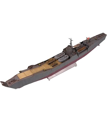 Amazon | ピットロード 1/350 スカイウェーブシリーズ 日本海軍海防艦