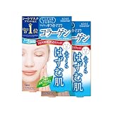 【Amazon.co.jp限定】KOSE クリアターン ホワイトマスク コラーゲン 5回分 2...