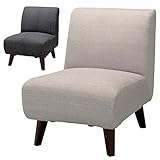 ソファ 1人掛け シングルソファ ネオトマソン 1人掛ソファ SS-94(GYグレー)