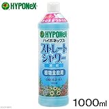 ハイポネックス ストレートシャワー液肥 1L