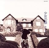 �����̍��`�Ԗ؂肦 ���{�̒��׏W