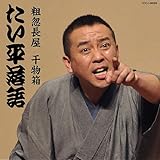 �щƂ����� ����W ���������� �e������/������