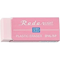 SEED 消しゴム型 レーダー柄 スマホケース ピンク